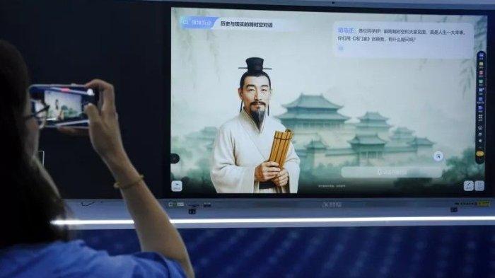 Platform kurikulum pintar AI milik perusahaan Tiongkok
