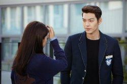 Kim Woo Bin di drakor The Heirs