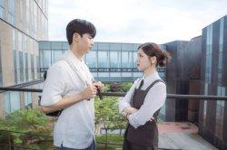 Lomon dan Kim Ji Eun dalam drama Branding in Seongsu