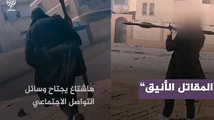 Seorang pejuang di Gaza, baru-baru ini berhasil menarik perhatian warganet dengan aksi heroiknya membidik sebuah tank Markava, yang diklaim Israel sebagai tank super canggih hingga meledak berkeping-keping.