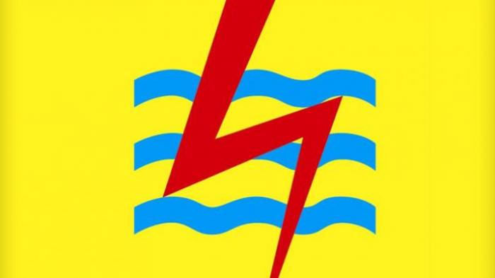 PLN 1