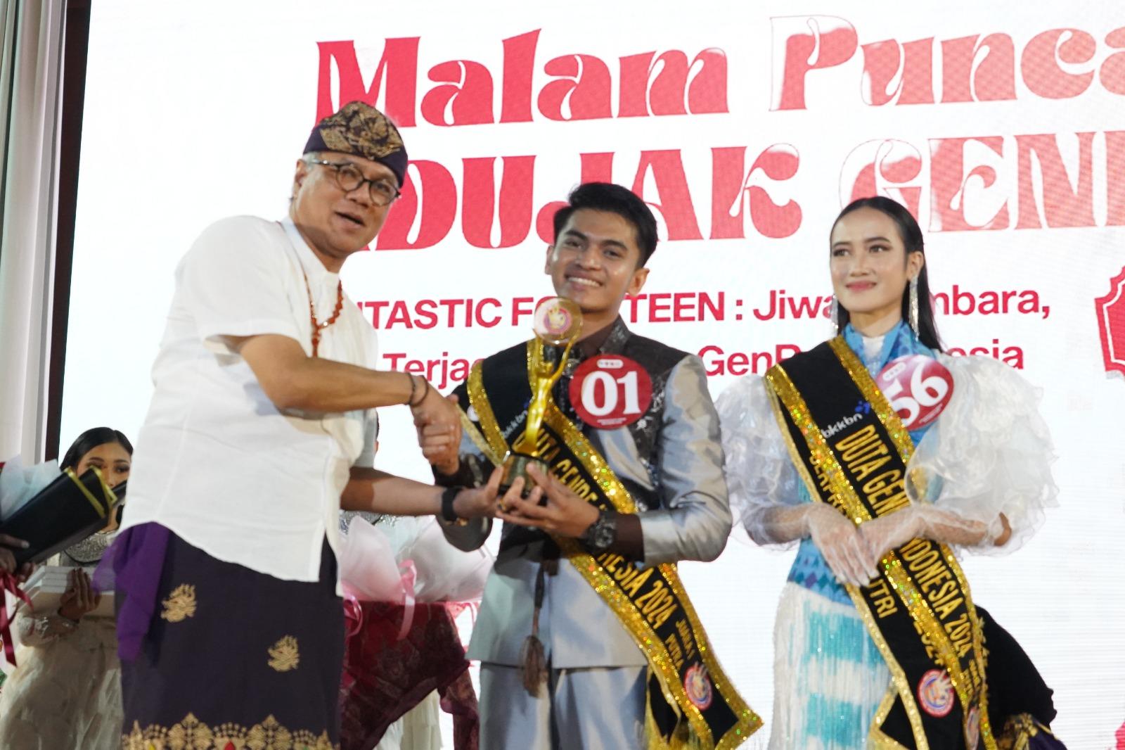 Muhammad Dzaky Raihan   terpilih sebagai Juara 1 Duta GenRe Indonesia Putra 2024. Ia berpasangan dengan perwakilan Sulawesi Tengah (Sulteng) Tesalonika Kusuma Wardani Lengkong, yang meraih Juara 1 Duta GenRe Indonesia Putri 2024.