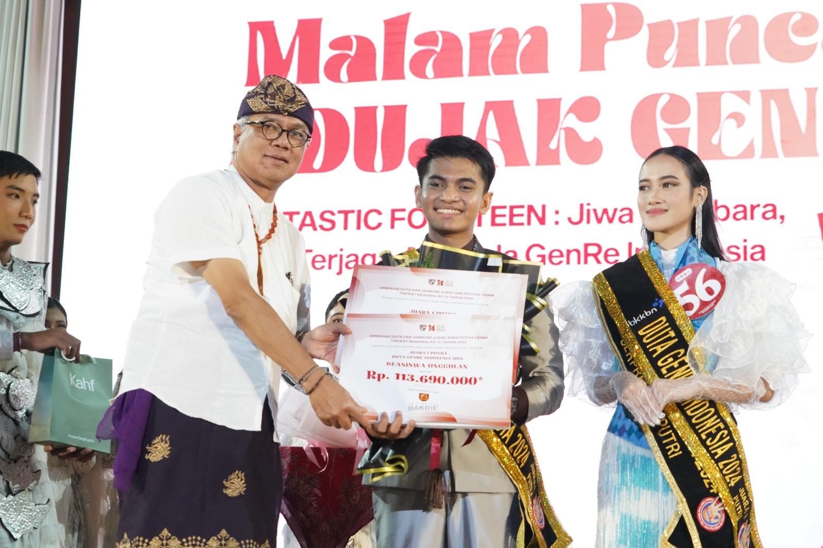 Muhammad Dzaky Raihan   terpilih sebagai Juara 1 Duta GenRe Indonesia Putra 2024. Ia berpasangan dengan perwakilan Sulawesi Tengah (Sulteng) Tesalonika Kusuma Wardani Lengkong, yang meraih Juara 1 Duta GenRe Indonesia Putri 2024.