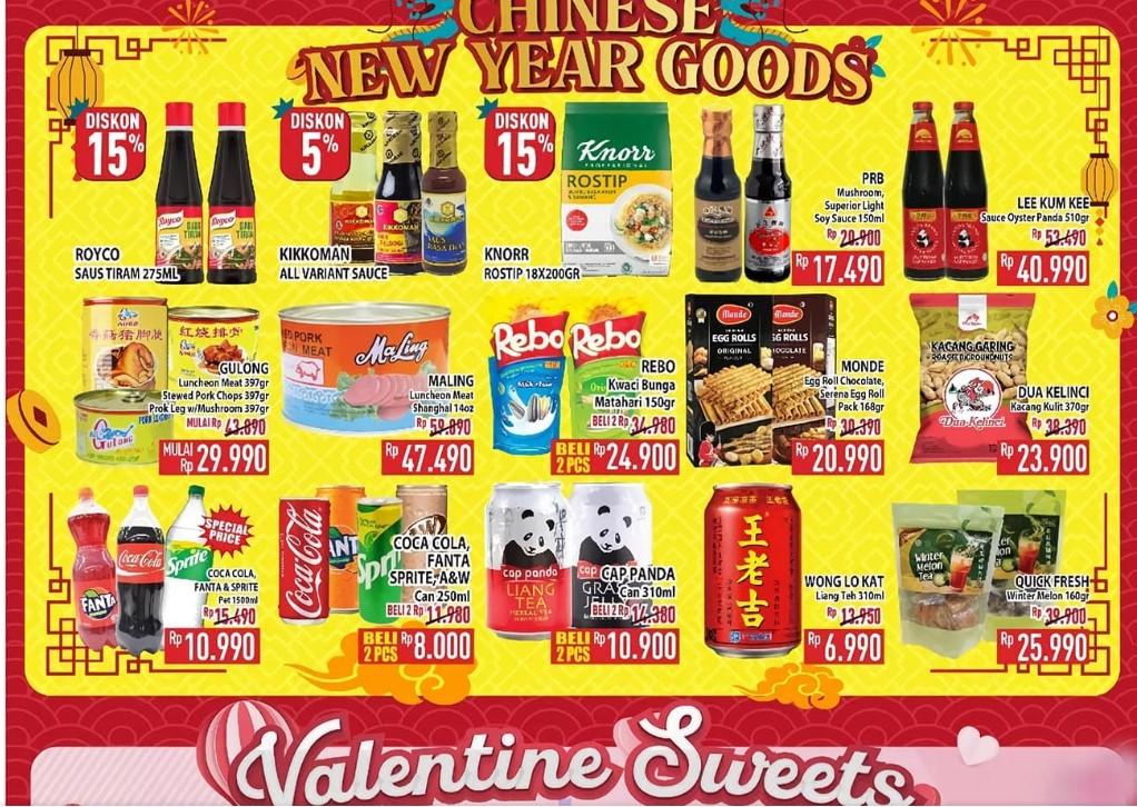 PROMO JSM Hypermart Februari 2024 Imlek Banyak DISKON: Borong 2pcs Rebo Kuaci Rp24.900 Aja