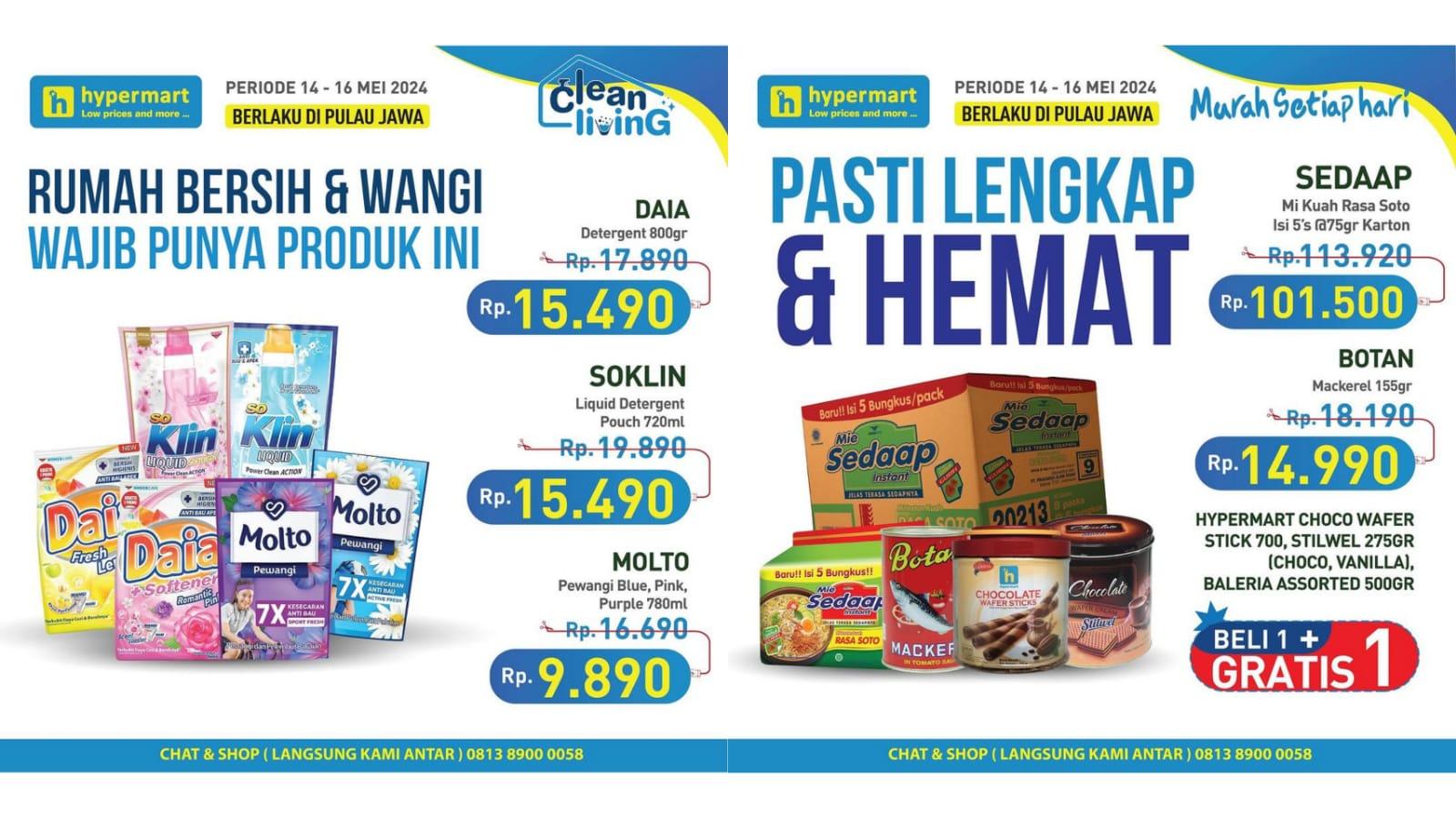 DISKON! Promo Hypermart 15-16 Mei 2024, Pepsodent Rp 14.490, Daia Rp 15.490