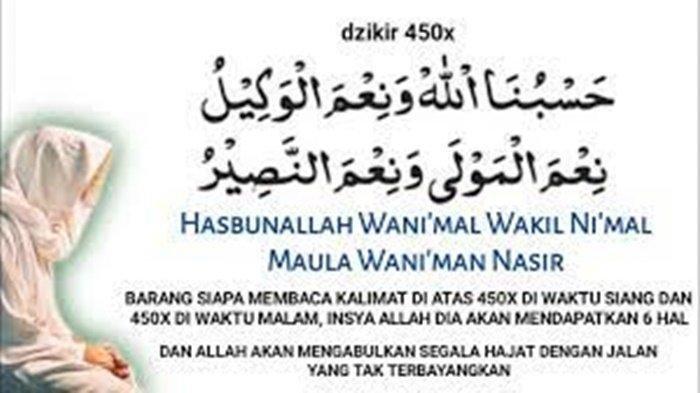 Ayat tentang Zikir Hasbunallah Wanikmal Wakil, Diamalkan sebagai