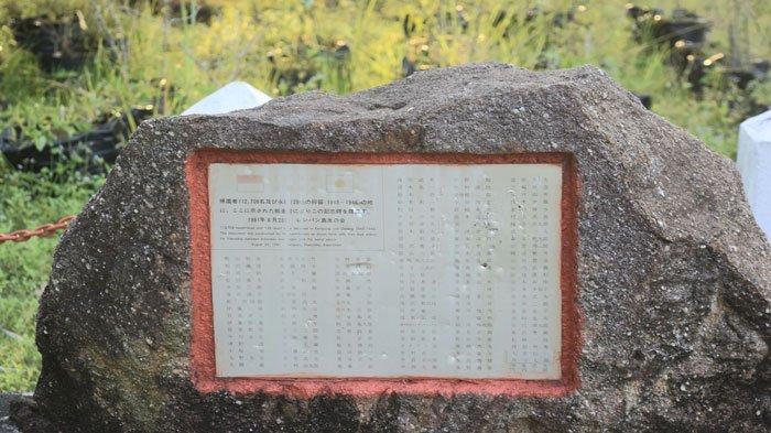 Tugu Jepang atau Monumen Tentara Jepang di Kampung Sembulang, Kecamatan Galang, Pulau Rempang, Batam