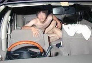Video Mesum PNS di Mobil Durasi 10 Menit - Tribunbatam.id