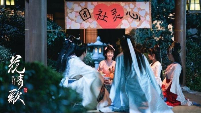 Different Princes (2024)