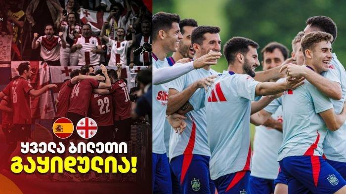 Prediksi Skor EURO Spanyol vs Georgia, Senin 1 Juli 2024