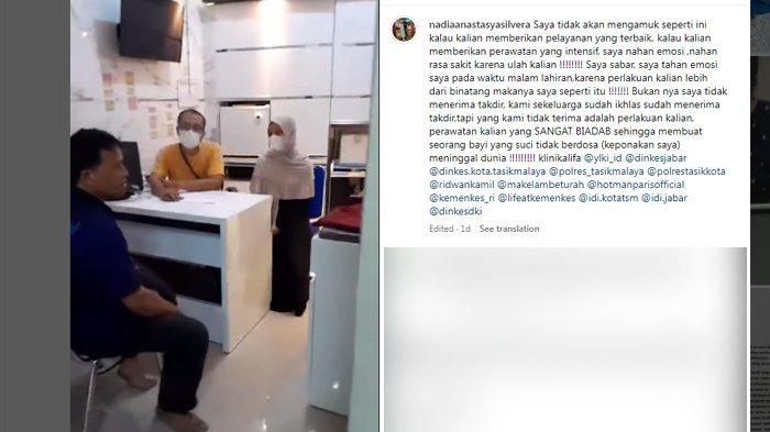 Sosok bu bidan yang menangani bayi 1,5 Kg saat lahiran di Klinik Alifa tengah jadi sorotan. Bidan tersebut disebut bersikap jutek kepada ibu korban sebelum akhirnya sang bayi meninggal dunia