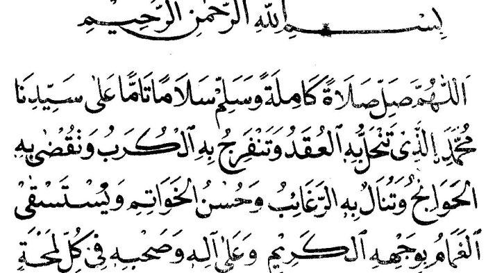 Shalawat Nariyah Kunci Kelancaran Rezeki, Amalkan Setiap Waktu