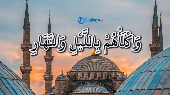 Bacaan doa utnuk anak yang merantau