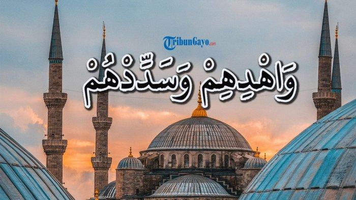 Bacaan doa untuk anak yang merantau