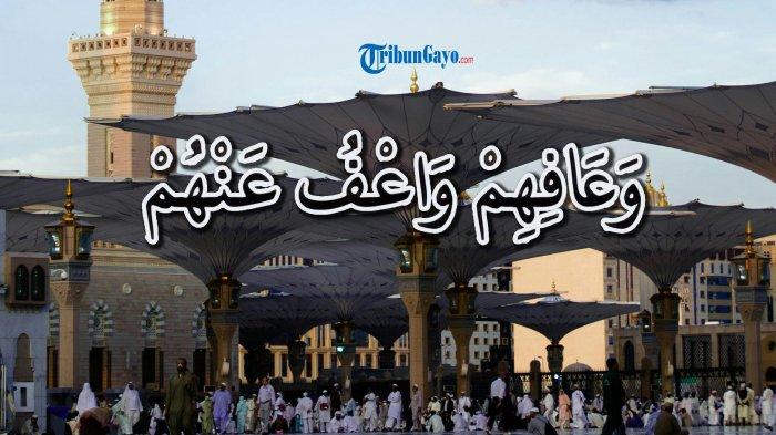 Bacaan doa untuk anak yang merantau