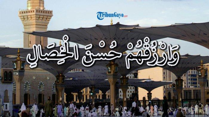 Bacaan doa untuk anak yang merantau