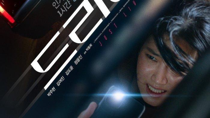 Simak sinopsis film Korea terbaru berjudul Drive yang tayang 12 Juli 2024, Diperankan oleh Park Ju Hyun