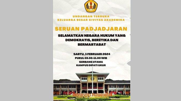 Seruan 