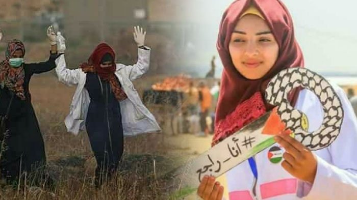 Awal Razan Najjar Menjadi Relawan Medis Hingga Akhirnya Terbunuh, Tak  Kuliah dan Ikut Pelatihan - Tribunjabar.id