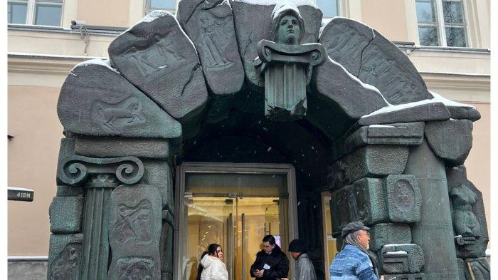 Moscow Museum of Modern Art