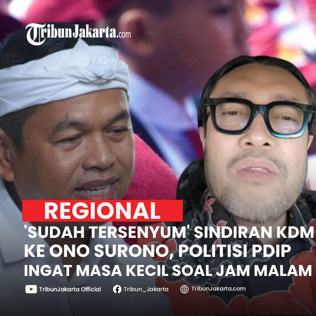 KLIK SELENGKAPNYA:Gubernur Jawa Barat Dedi Mulyadi menyampaikan Wakil Ketua DPRD Ono Surono kini sudah tersenyum.  Ono Surono yang menentang kebijakan Dedi Mulyadi soal barak militer kini mendukung jam malam dan jam masuk sekolah. Ono mengaku ingat masa kecil. Apa itu?

