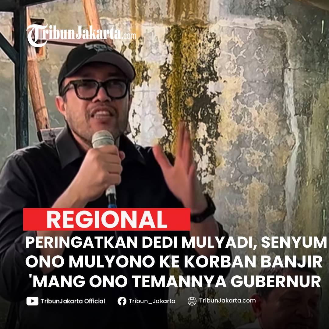 KLIK SELENGKAPNYA: Pimpinan DPRD Jawa Barat Ono Surono curi perhatian saat serahkan bantuan ke korban banjir Cirebon. Ia tersenyum ungkit Gubernur Jabar Dedi Mulyadi. 

