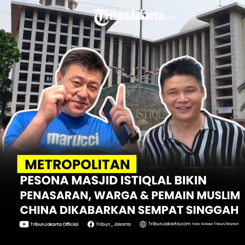 Pesona dan kemegahan Masjid Istiqlal menjadi daya tarik bagi warga China yang beragama muslim untuk singgah berkunjung. Bahkan pemain Timnas China dikabarkan sempat melakukan ibadah di Masjid Istiqlal.
