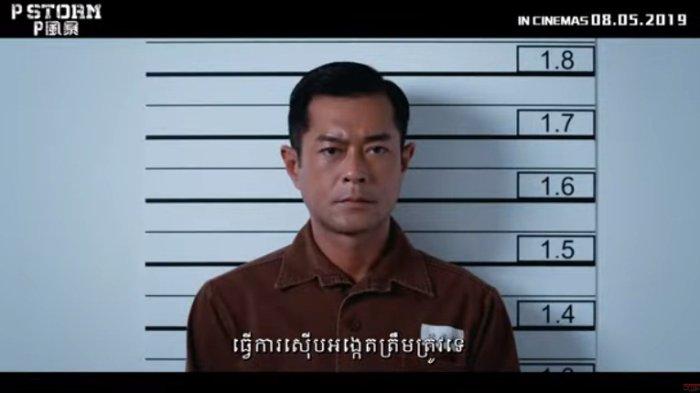 Film P Strom