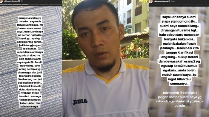 Pesepakbola Kalteng Putra Gunawan Dwi Cahyo yang gajinya belum dibayar manajemen klub  