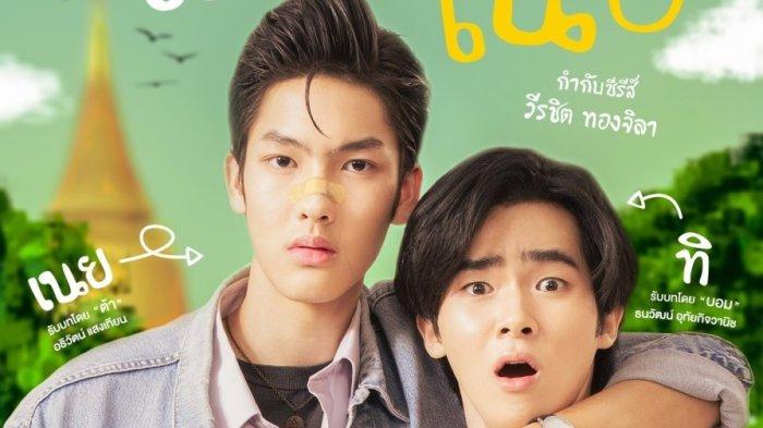 Sinopsis I Will Knock You Drama Thailand BL Dibintangi Ter Atiwat dan