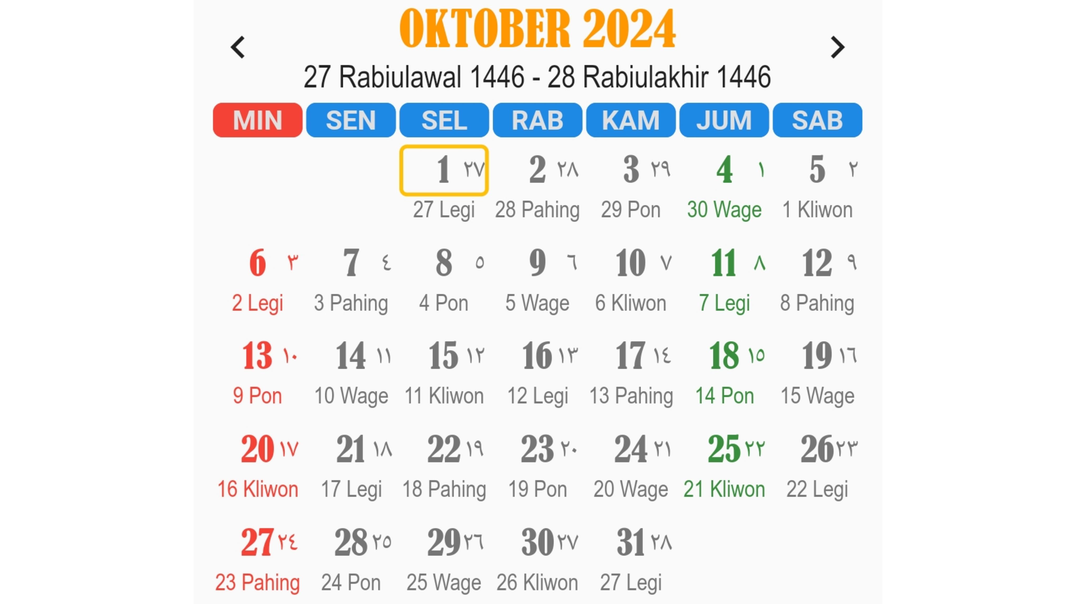 23 Oktober Rabu Apa Cek Pasaran Kalender Jawa Oktober 2024