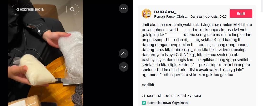 Tiktok @rianadwia