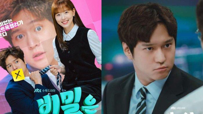 Go Kyung Pyo akan membintangi drama Korea Frankly Speaking. Sang aktor akan beradu akting bersama Kang Ha Na dan berperan sebagai penyiar.