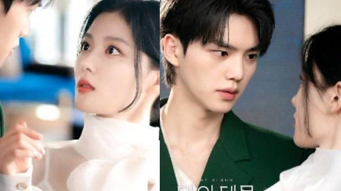 Drama Korea My Demon tayang bulan November 2023.