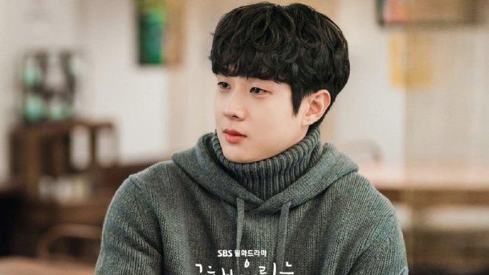 Choi Woo Shik