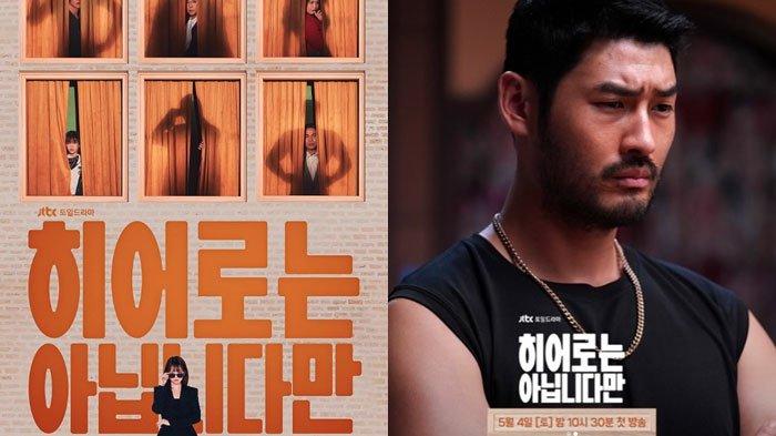 Profil dan Instagram para pemain drama Korea 'The Atypical Family', soso paman Do Da Hee jadi sorotan.