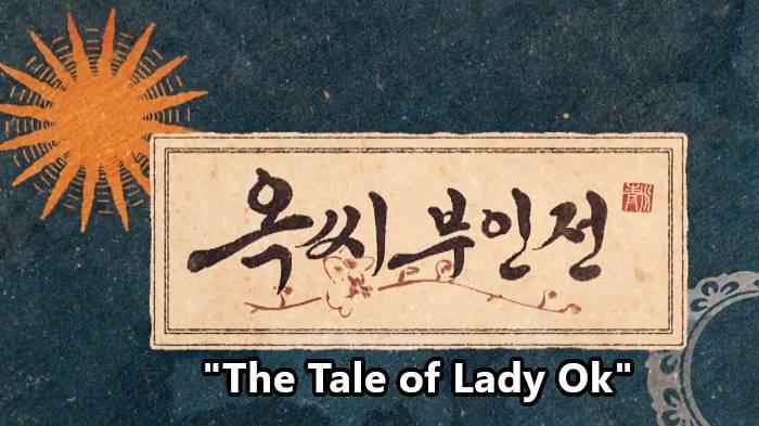 Link nonton drama Korea The Tale of Lady Ok
