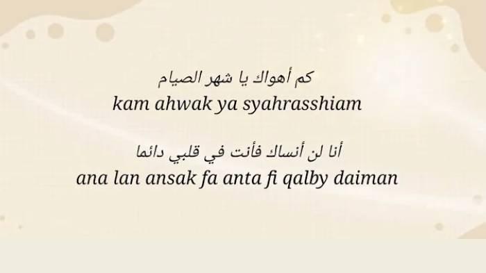 LIRIK LAGU - Lagu Islami cocok didengarkan saat Ramadan 2025, simak lirik dan terjemahan lagu Ya Nurul Hilal yang dinyanyikan oleh Maher Zain.