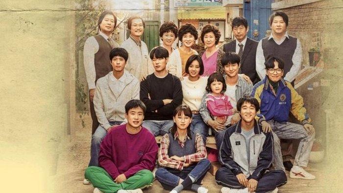 Poster drama Korea Reply 1988