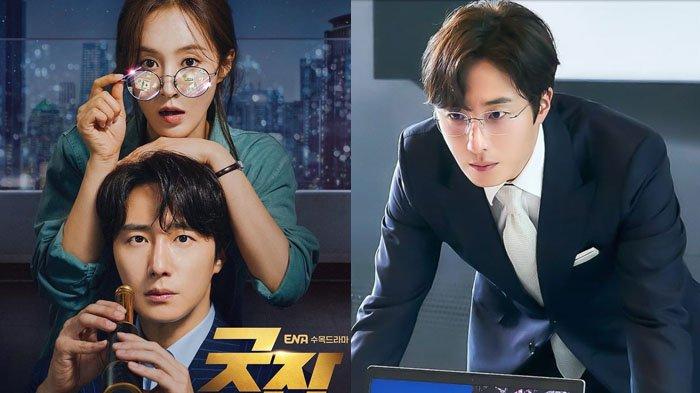 Sinopsis Good Job, Drama Korea Terbaru Jung Il Woo, Drakor Pengganti