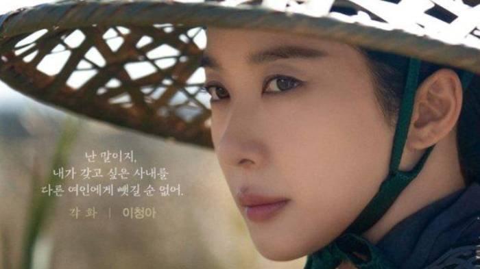Sinopsis Drama Korea My Dearest Part 2 2023.