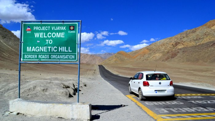 Magnetic Hill, Leh Ladakh, India
