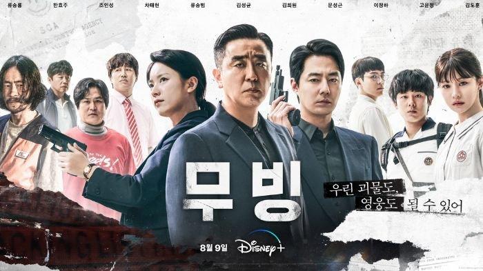 Drama Korea 'Moving'