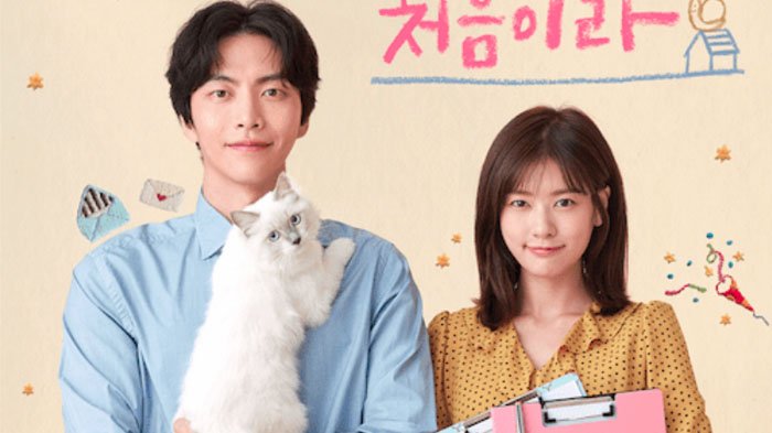 Drama Korea Selatan 