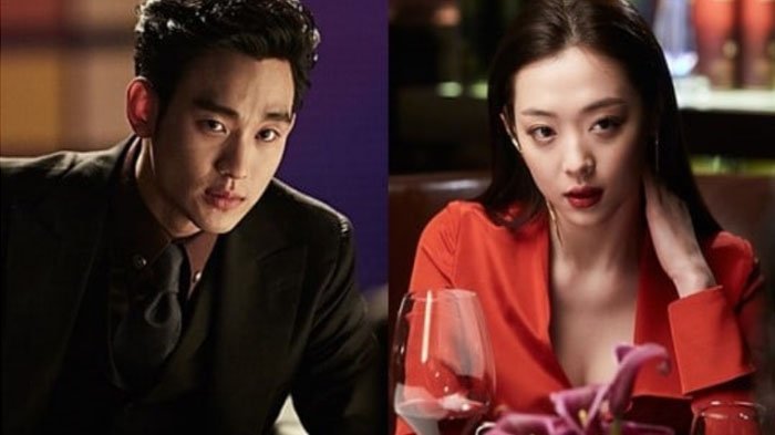 Tampilkan Aksi Mengejutkan Kim So Hyun dan Adegan Telanjang Sulli, Film 'Real' Dapat Label 19+ - Tribunjatim.com