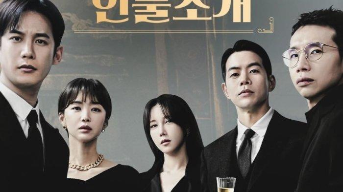 Pandora Beneath The Paradise