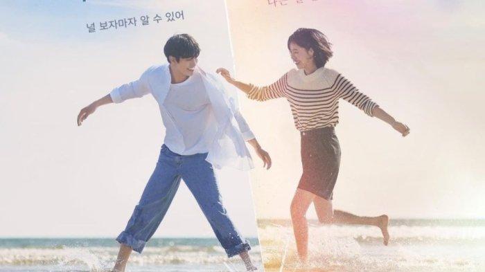 Poster drama Korea A Time Called You yang akan tayang di Netflix pada 8 September 2023.