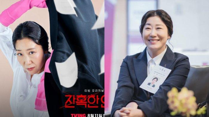 Ra Mi Ran akan membintangi drama Korea terbaru berjudul Cold Blooded Intern.