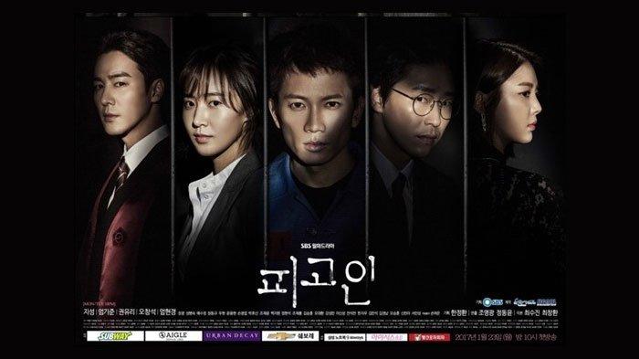 'Innocent Defendant'
