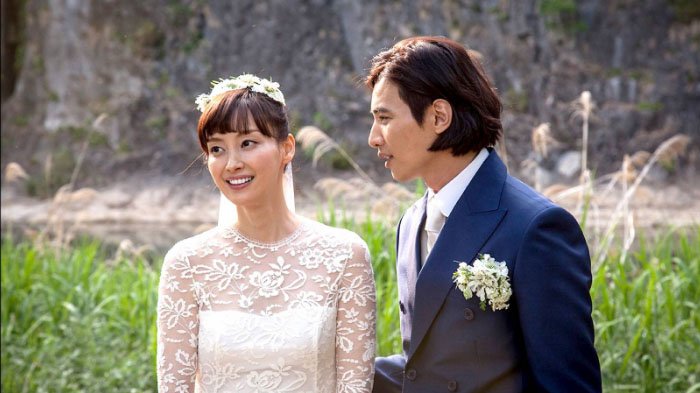 Foto pernikahan Won Bin dan Lee Na Young.